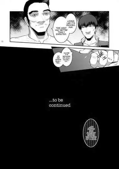 Kyoukai. 2 | Church 2