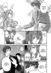 [Kobayashi Takumi] Virgin na Kankei 6 [English] [Solaris]