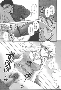 COMIC TENMA 2004-11