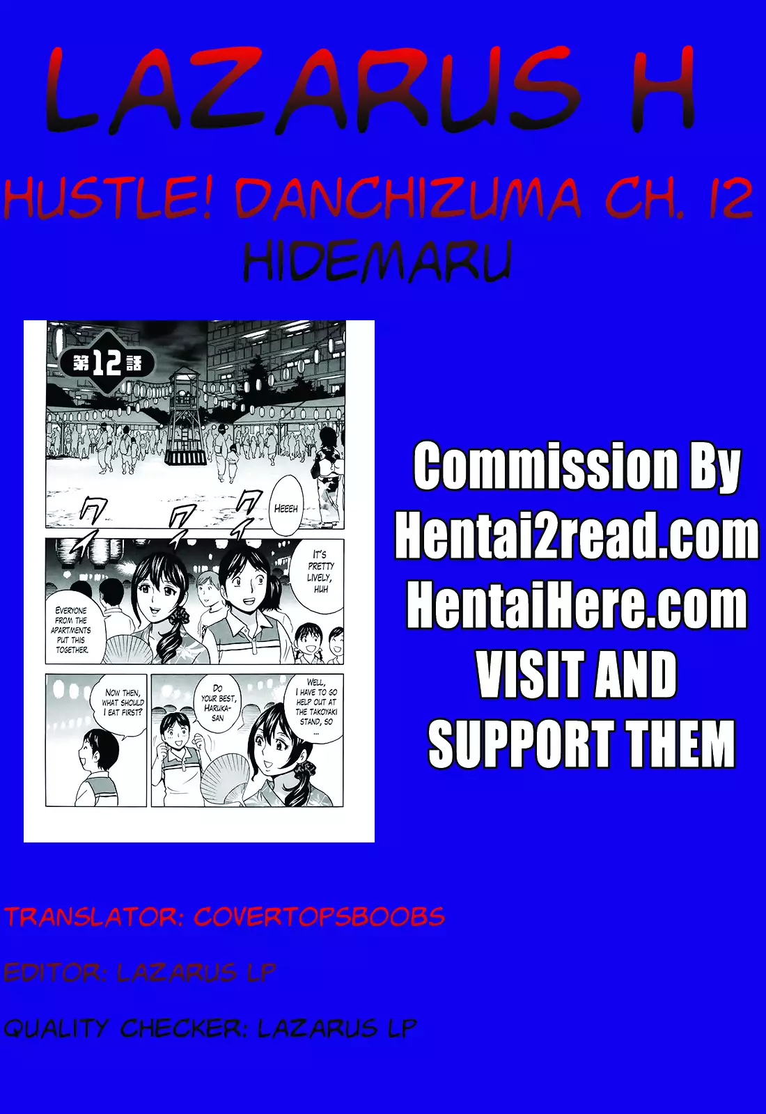 Hustle! Danchizuma Ch. 1-12