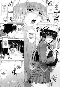 [Carn] Dere Nochi Torare [English] {Brolen}