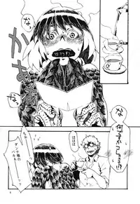 (COMITIA103) [Niku Drill (Toumasu)] Jingai Shunman 6