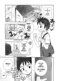 [Nagatsuki Misoka] A Day in the Life [English] {Loliconnection + Tonigobe + Zero Degrees}