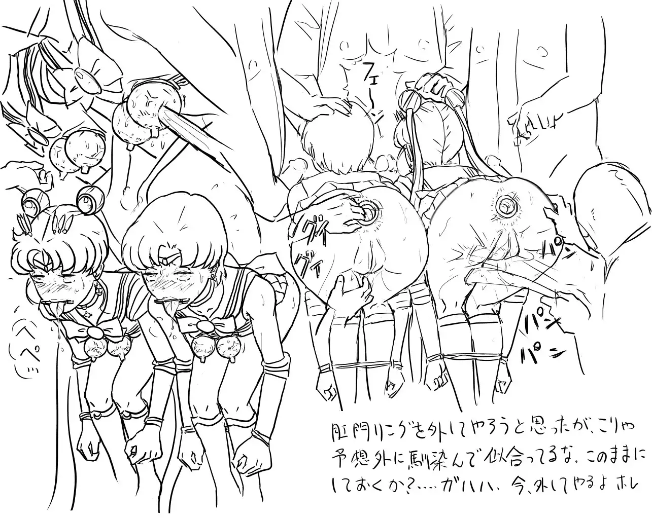 Blog Sketches - part 2