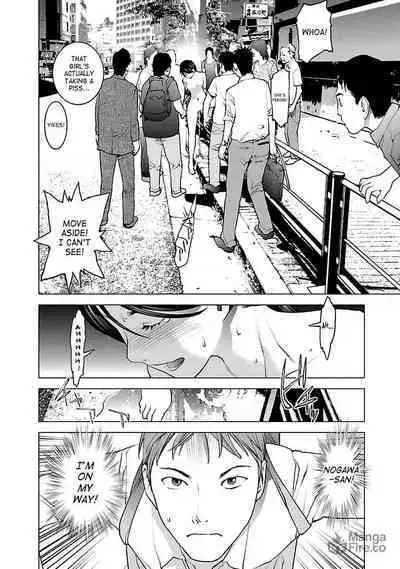 Seishokuki Volume 5