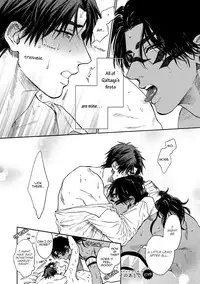 [Enzou] Mother's Spirit [English]