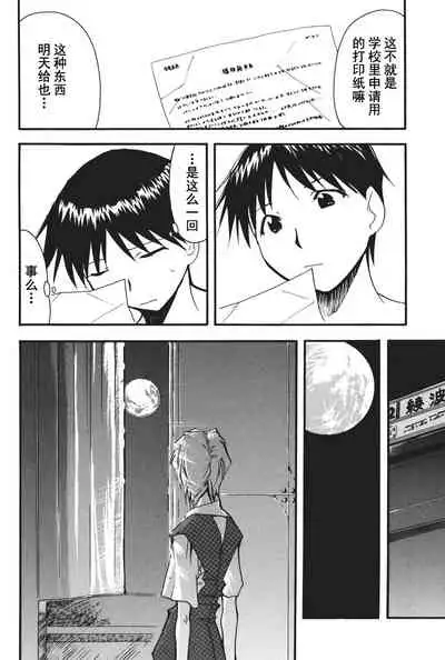 RETAKE总编集