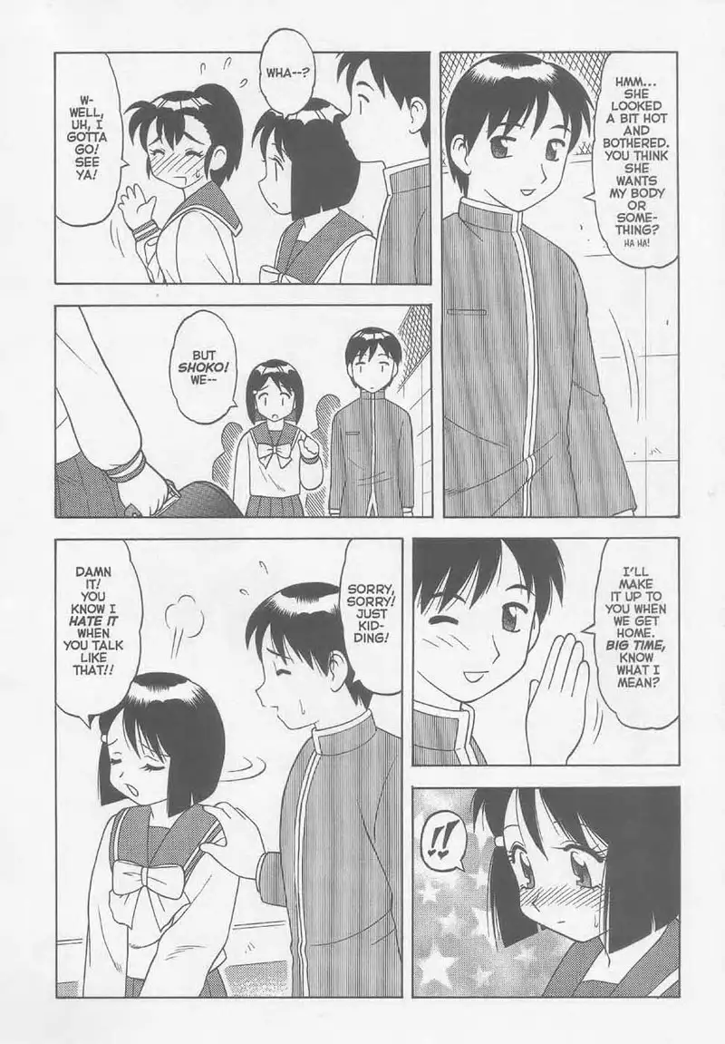 Super Taboo XXX 02