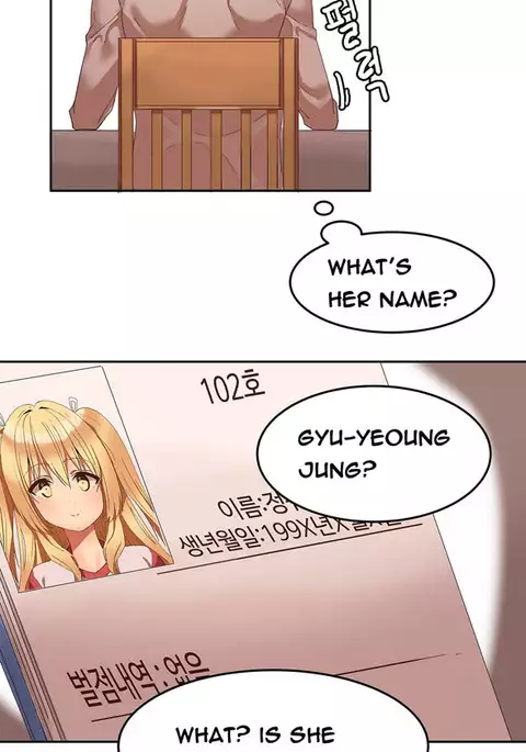 Hari Dormitory Ch.0-21