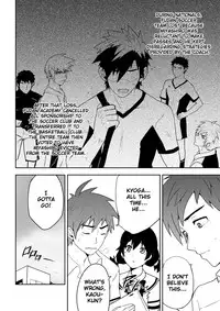 (BLACK MONKEY PRO) DETENTION