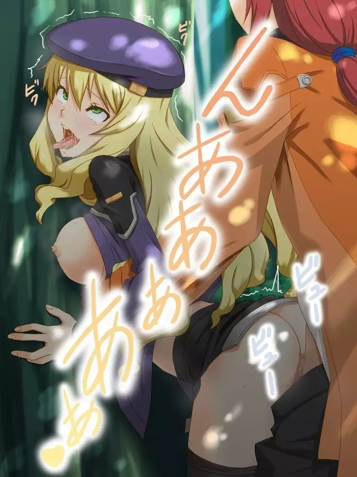 Iro no Kiseki