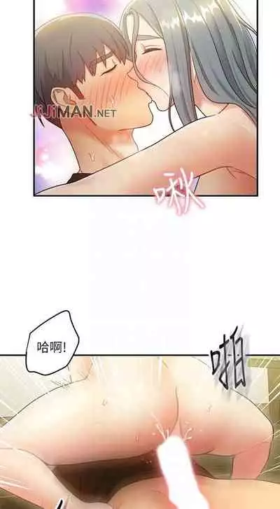 【周二连载】继母的朋友们（作者：Red-A&頸枕） 第1~42话