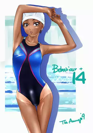 BEHAVIOUR+14 ~Sweet Swimsuit~