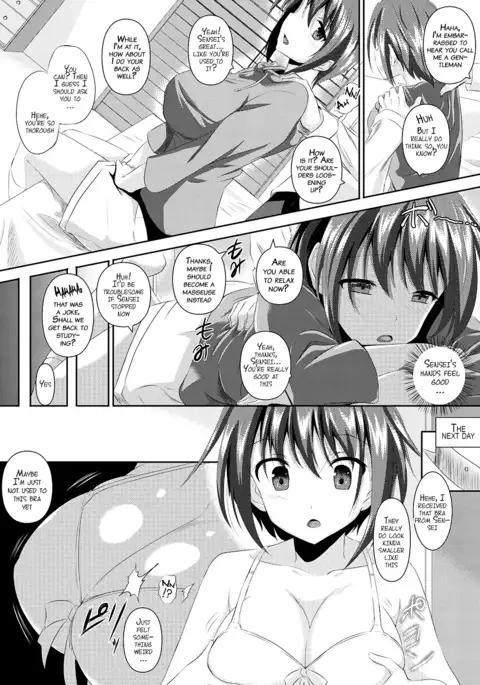AheColle Ch. 2-11