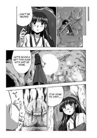 [Hoteisou] Osonae Mono 1-3 [English]