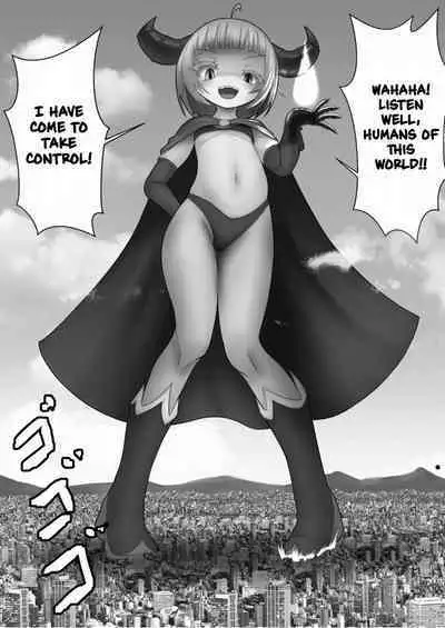 Tenshin Ranman Gigantic Extreme 8th