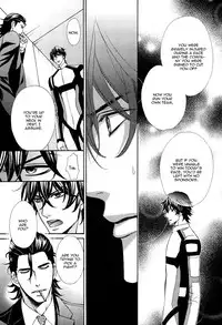 [Fujikawa Ruri] Aiyoku Heaven [English] [Fujoshi Bitches]