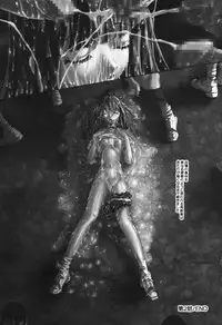 [Nikukiu-] Nikusen Nikudorei Yousei Senmon Gakkou