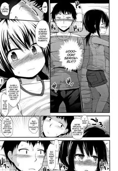 Chiisana Koukishin | Tiny Curiosity