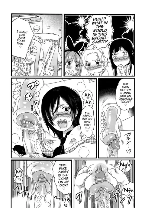 Chindol☆Master ~The Otintin Idol Master~