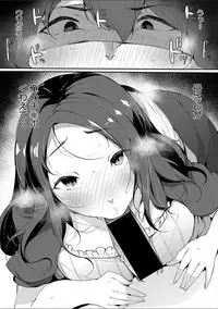 COMIC Shingeki 2018-02 [Digital]