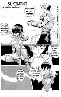 [METAL (Various)] MODEL 8 (Various) [English]