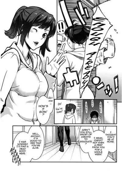Killing Blow! 必殺の一撃!