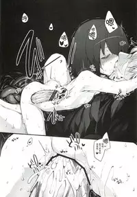 Immoral/Zero