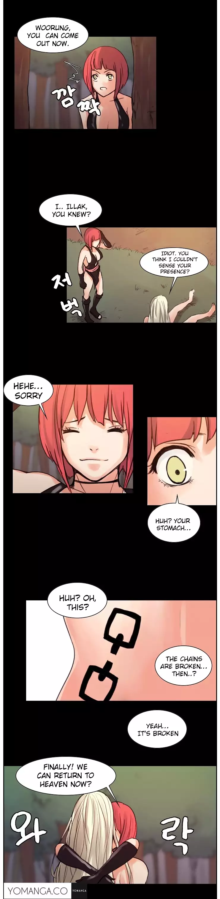 Woodman dyeon Chapter 1-11