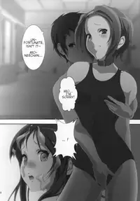 Mio Kan! 2