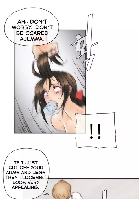 Household Affairs Ch.1-47