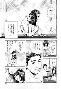 [Persona] Himitsu no Idol