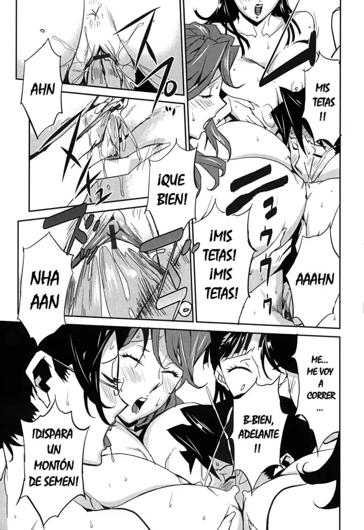 BUST UP SCHOOL -Yawaraka Kigougun-