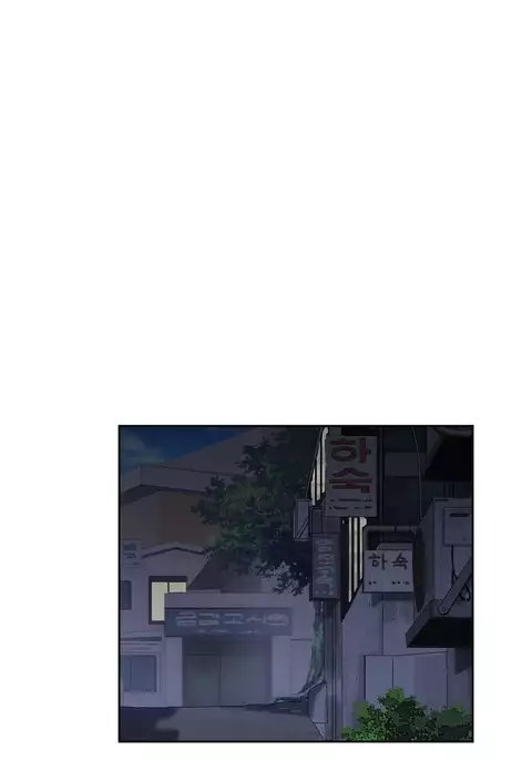 SStudy Ch.0-45