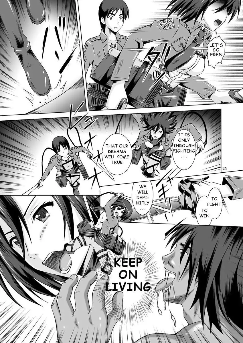 Attack On Hope