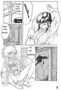 Tenchi Muyo!! Hard Times, Long Nights! [English] [Rewrite] [Gutter~Snipe]