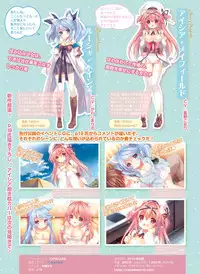 Dengeki Moeoh 2016-04 [Digital]