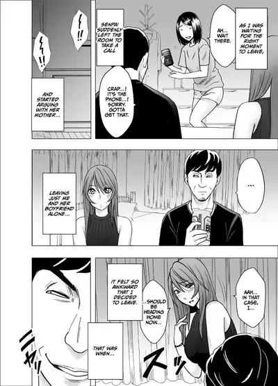 Senpai no Kareshi ni Osowarete... Suzumine Saika Hen