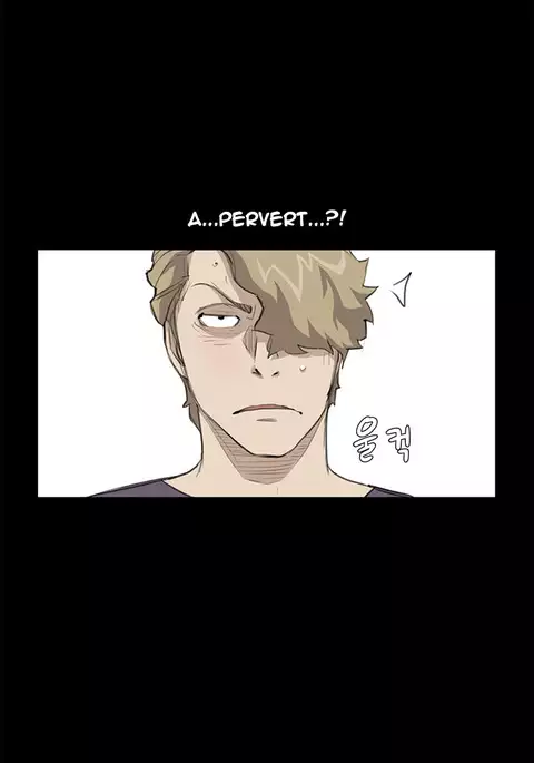 Si-Eun Ch.1-35