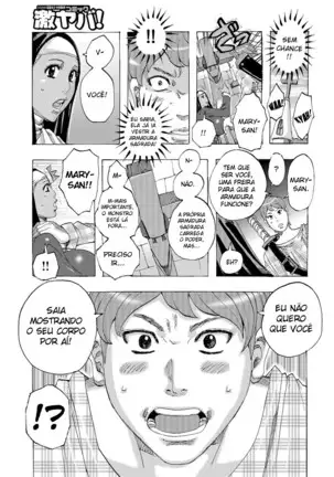 Ankai no Matou Gapogapo 05