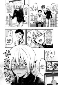 [Yuzuki N Dash] Ane-Koi [English] {Darknight + woootskie + QBtranslations + MumeiTL} [Decensored]