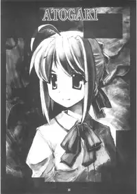 (C67) [STUDIO HIMAWARI (Himukai Kyousuke)] Berry Berry (Fate/stay night)