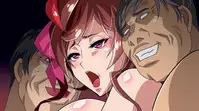 Inma Kakusei
