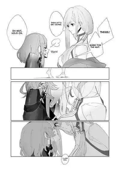 Tengu no Kuni Extra chapter: Tengu on Yawa