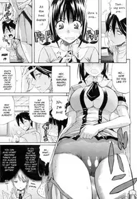 [Amatarou] Daisy! [English] [Decensored]