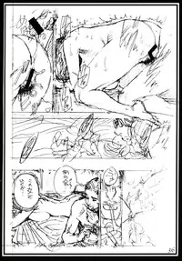 (C77) [Dennou Yamasakigumi (Izayoi Seishin)] Izayoi Seishin 100% Rough Gajuu