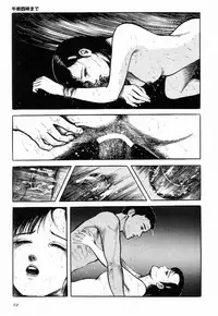 [Hayami Jun] Love Letter from Kanata