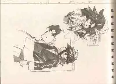 RaKuGaKi.Monochrome.