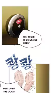 [Gyuo] Kill the Dead Bastard Ch.0-18 (English) (Ongoing)