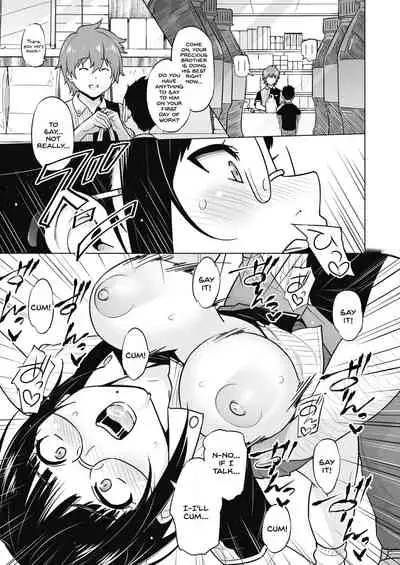 Ane to Otouto Arbeit